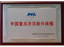 와이즈 토토 pc