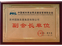 와이즈 토토 pc