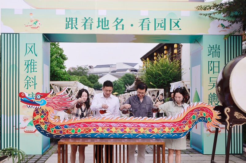 토토 홍보