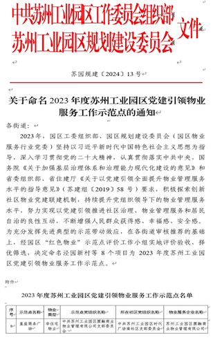 배트맨 와이즈 배트맨 와이즈 토토