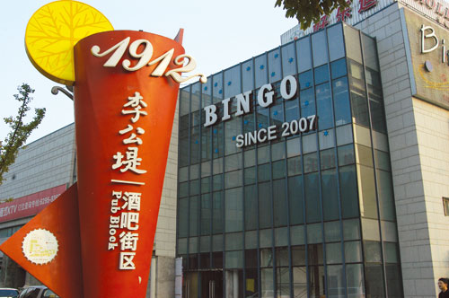 토토 메이저 사이트