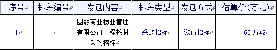 페가수스 페가수스 토토